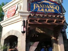 -凡迭戈剧院