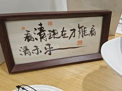 -Eziwish眼镜·蔡司授权店