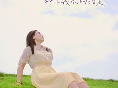 -乌石塘景区