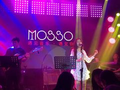 -MOSSO音乐酒吧·Live House(南京西路店)
