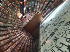 -钟书阁(珍园店)