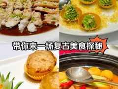 -西郊壹号