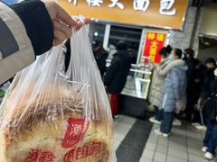 -钟楼大面包