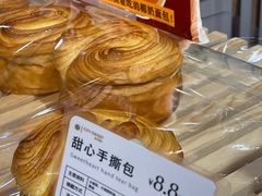 -都市甜心(祥宾店)