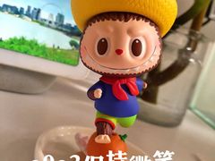 -tea'stone (万象天地店)