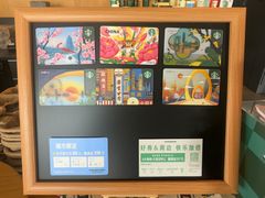 -星巴克(海门解放路店)