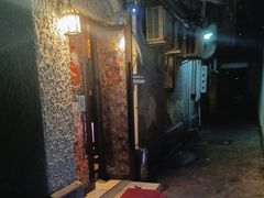 门面-永兴餐厅(复兴中路店)