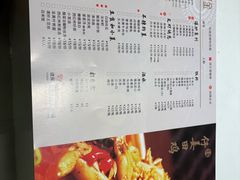 -邱金小炒·30 年盐帮江湖菜(自贡店)