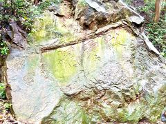 -杭州黄龙洞