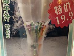 -探窝·竹笙椰子鸡(杨箕店)