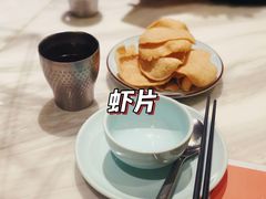 啪啪虾片-星怡会·新加坡新美食(苏州中心店)