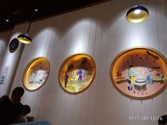-金味德牦牛肉拉面(天水路店)