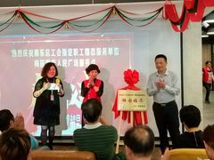 -梅园婚恋·婚姻介绍