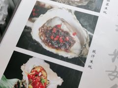 -蠔友汇(皇姑店)