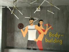 -超鹿运动(融侨锦江店)