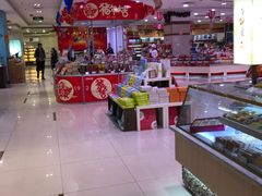 -第一食品(中环百联店)