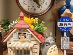 -心斋桥
