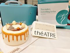 -théATRE 茶聚场(王府中環店)