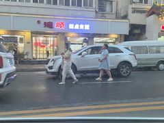 -爱德顺糕点食屋(利民道店)