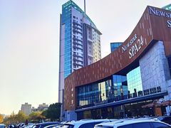 -纽斯桑拿会所(东绣路店)
