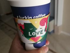 -瑞幸咖啡(创兆广场店)