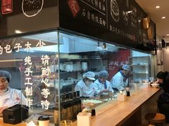 -凤起龙游老面包子(凯德晶品店)