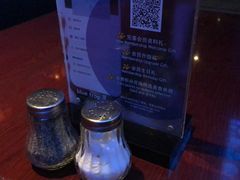 -bluefrog蓝蛙(水游城店)