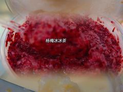 -茉沏(丽丰广场店)