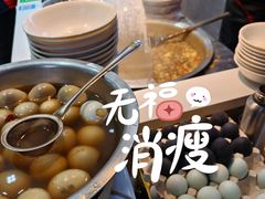-马光荣肉丸糊辣汤(边东街店)