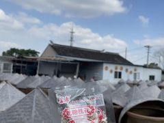 -苏州市吴中区光福窑上花果蜜饯厂