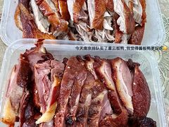 -章云板鸭(总店)