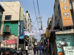 -梨泰院