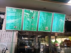 -老磁器口豆汁店(天坛店)