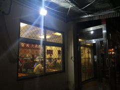 门面-益民餐厅(交通大学店)