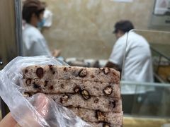 -杨招娣糕点(装驾桥巷店)