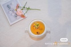 -新寰亚月子会所(金鸡湖凯宾店)