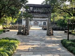 -昭明书院