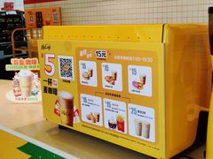 -麦当劳(捞品城店)