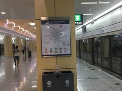 -安立路(地铁站)