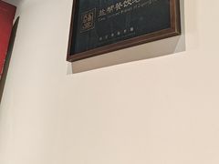 -飞虹鱼馆(春华路店)