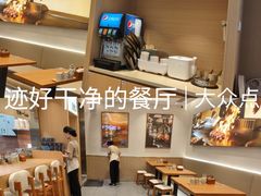 -福田卓悦INTOWN购物中心