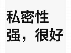 -唱吧麦颂KTV(西单华威潮铺街店)