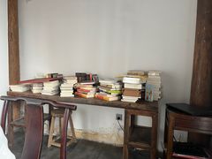 -道南書院·私房菜·早午茶·茶馆