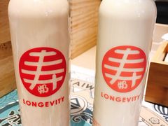 -寿奶茶·鲜奶与茶(合生汇购物中心店)