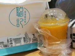 芒果汁-聪记香港糯米糍(天虹店)