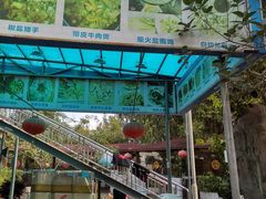 -杨厝六十六农庄农舍(杨厝路店)