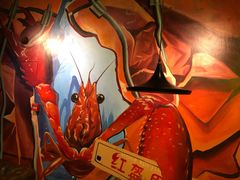 -红钳侠小龙虾·烧烤(中赢康康谷店)