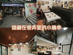 -狮龙啤酒烧烤屋(建二路店)