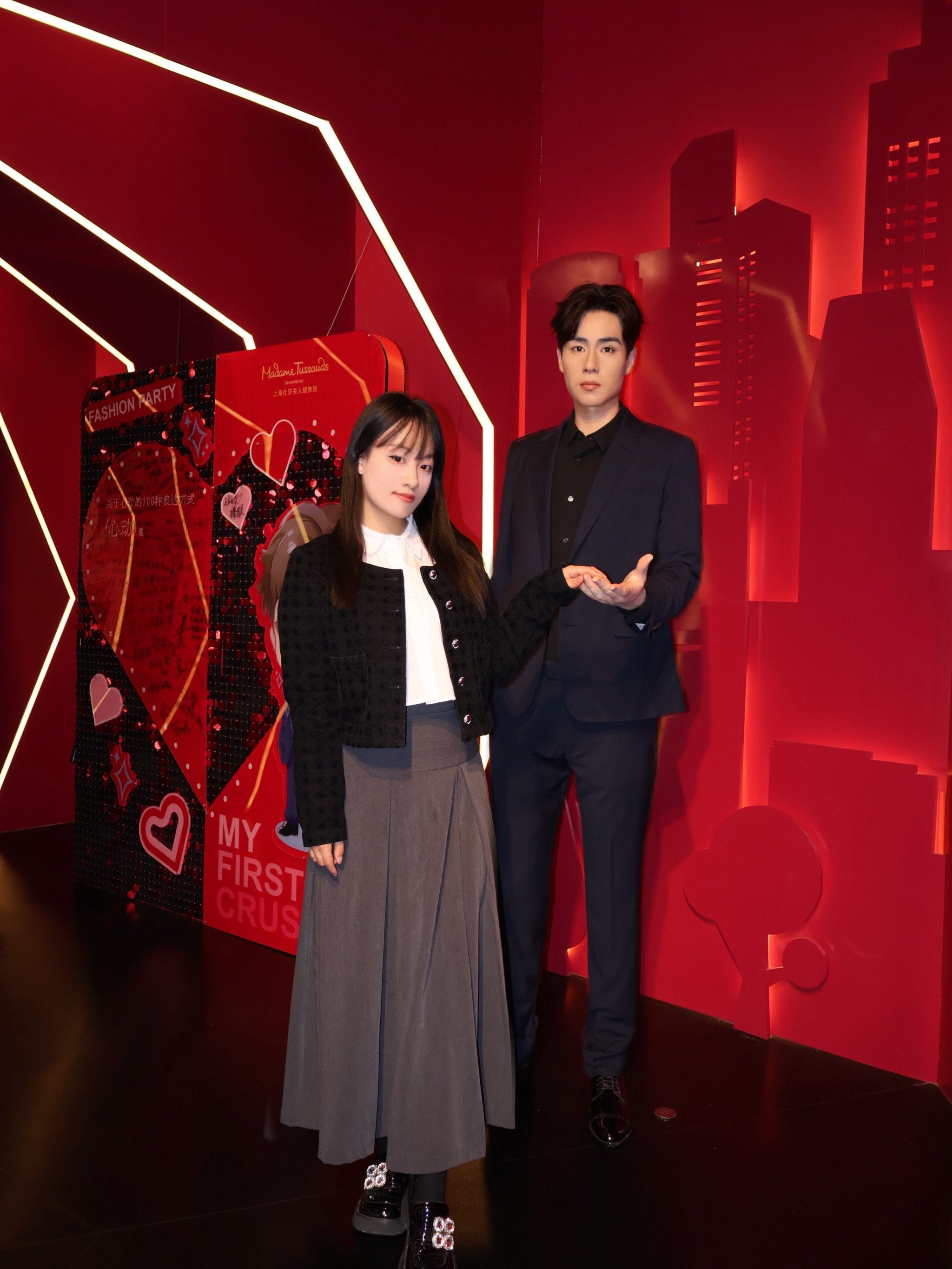 姐妹们!今日男友是胡一天[色]