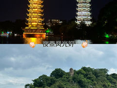 -桂林两江四湖景区